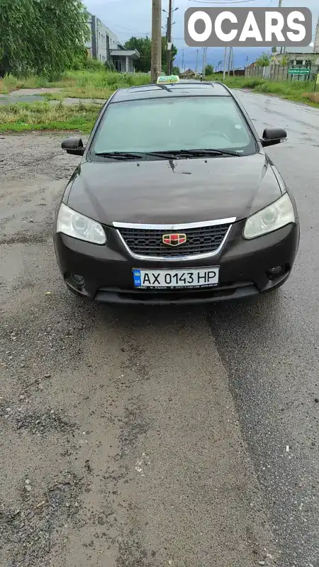 Хэтчбек Geely Emgrand 7 (EC7) 2014 1.8 л. Ручная / Механика обл. Харьковская, Харьков - Фото 1/8