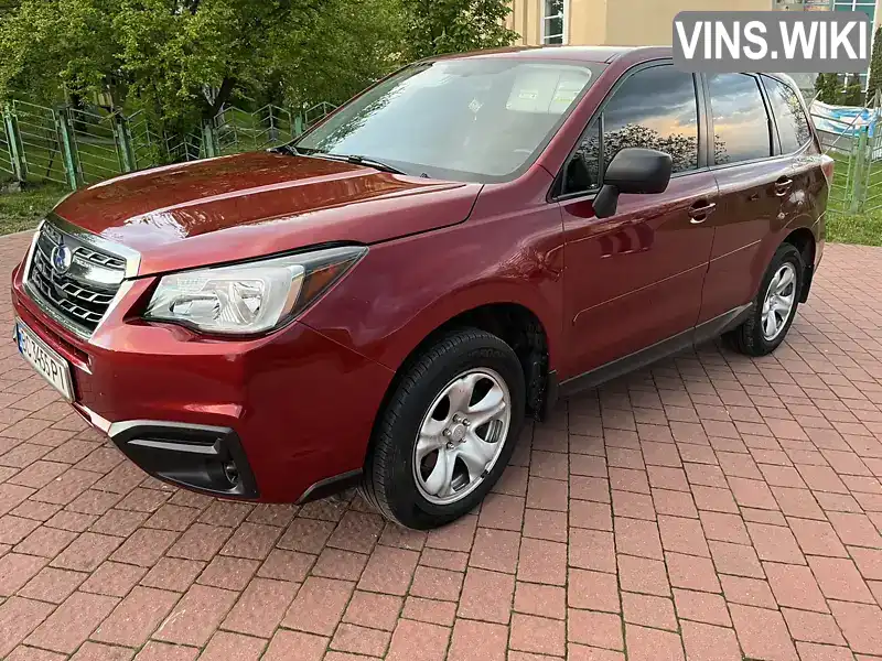 Внедорожник / Кроссовер Subaru Forester 2017 2.5 л. Ручная / Механика обл. Львовская, Трускавец - Фото 1/15