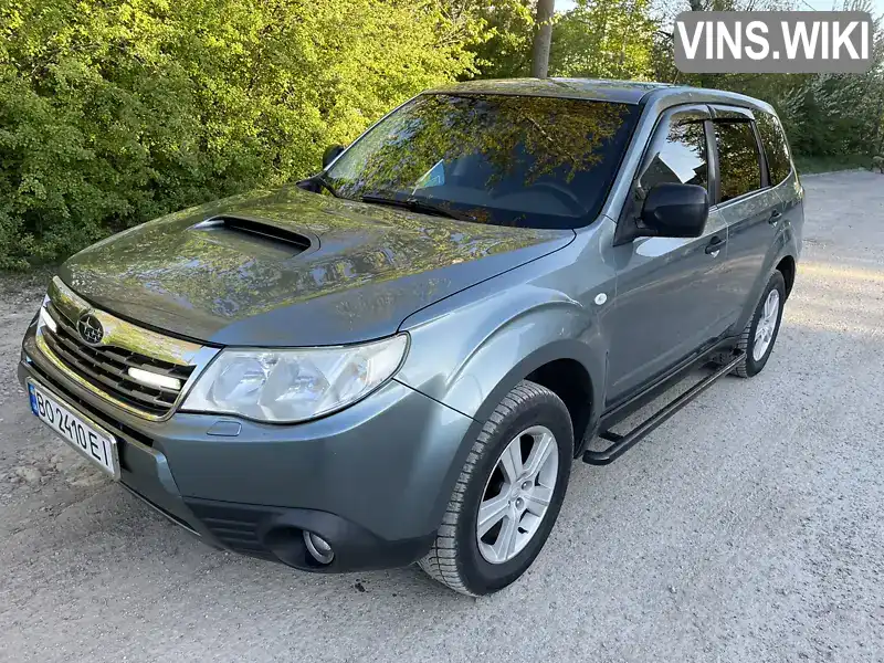 Позашляховик / Кросовер Subaru Forester 2008 2 л. Ручна / Механіка обл. Тернопільська, Тернопіль - Фото 1/10