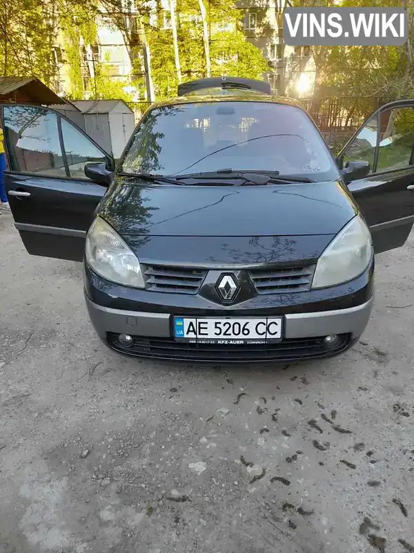 Мінівен Renault Scenic 2004 2 л. Автомат обл. Дніпропетровська, Дніпро (Дніпропетровськ) - Фото 1/21