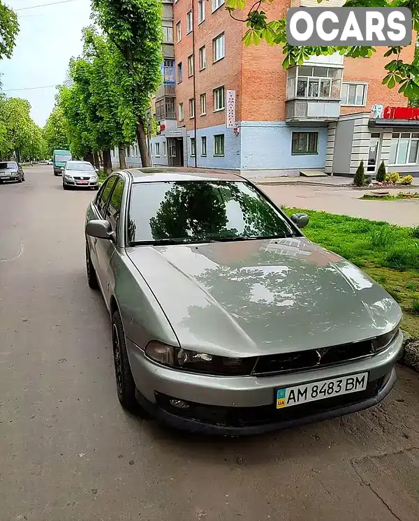 Седан Mitsubishi Galant 1999 2.5 л. Автомат обл. Полтавська, Лубни - Фото 1/9