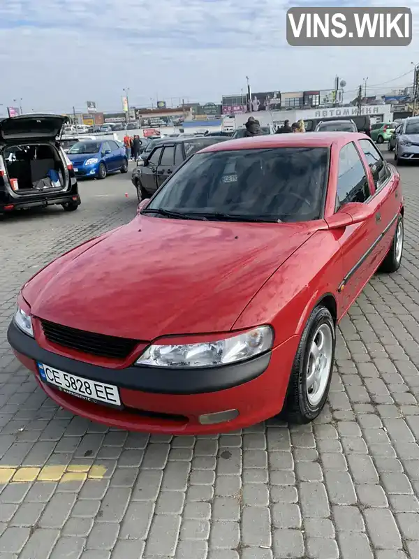 Седан Opel Vectra 1997 1.6 л. Ручная / Механика обл. Черновицкая, Черновцы - Фото 1/21