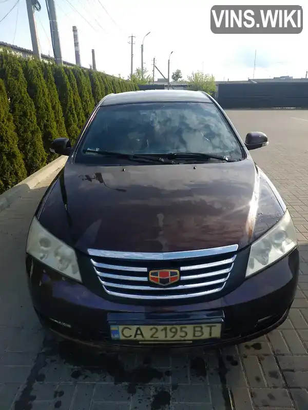 Седан Geely Emgrand 7 (EC7) 2012 1.8 л. Ручна / Механіка обл. Черкаська, Черкаси - Фото 1/12