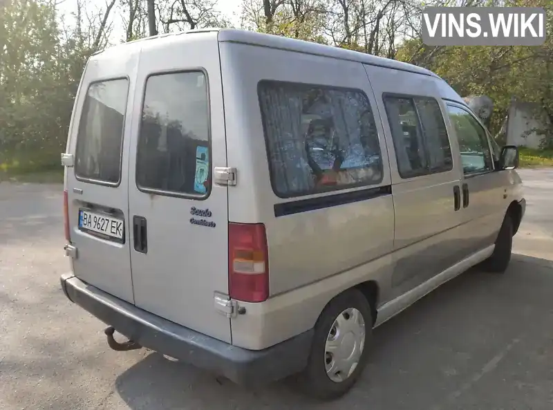 ZFA22000012399803 Fiat Scudo 1998 Мінівен 1.6 л. Фото 4