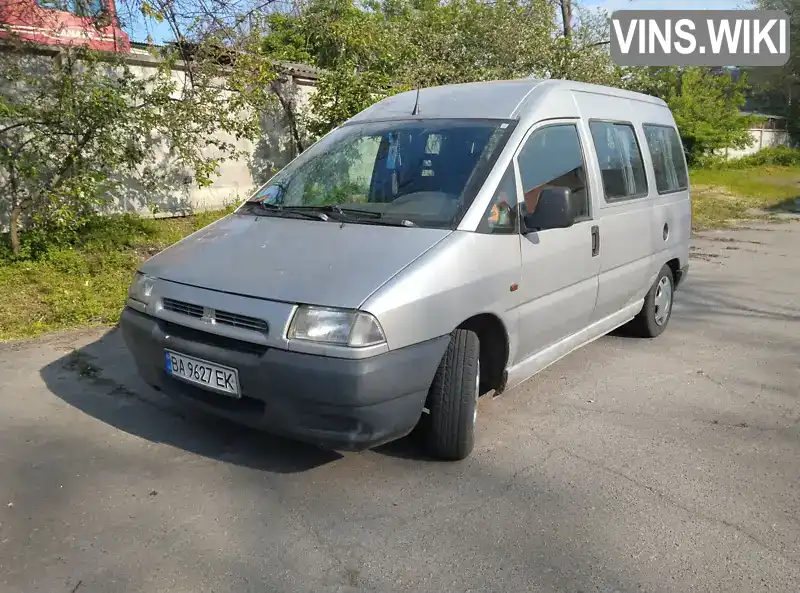 ZFA22000012399803 Fiat Scudo 1998 Мінівен 1.6 л. Фото 8