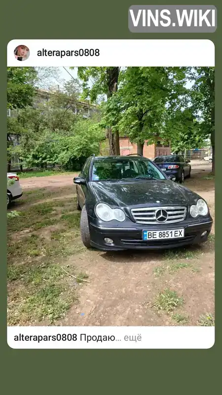 Універсал Mercedes-Benz C-Class 2004 2.2 л. Ручна / Механіка обл. Миколаївська, Миколаїв - Фото 1/6