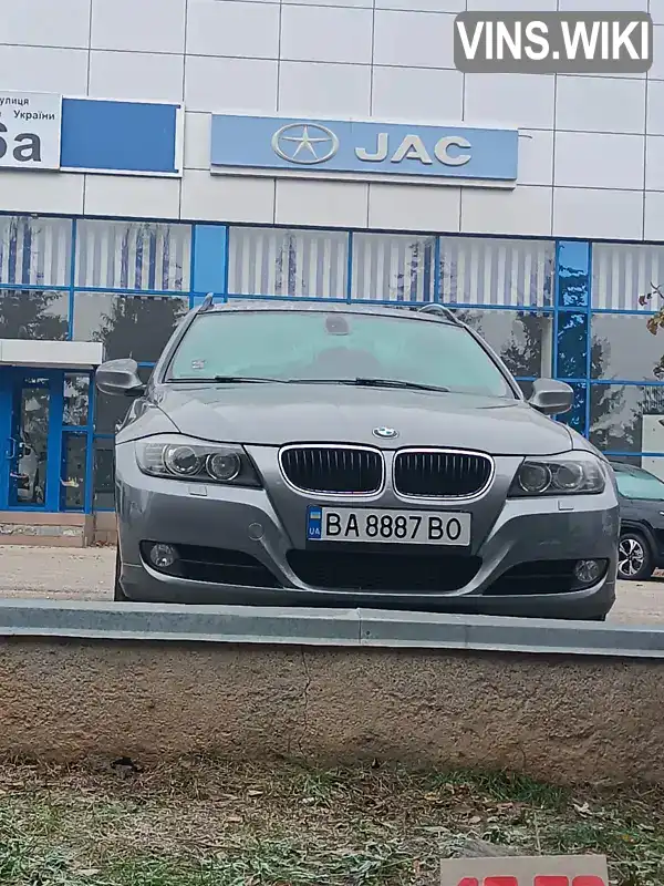 Універсал BMW 3 Series 2011 2 л. Автомат обл. Кіровоградська, Кропивницький (Кіровоград) - Фото 1/21