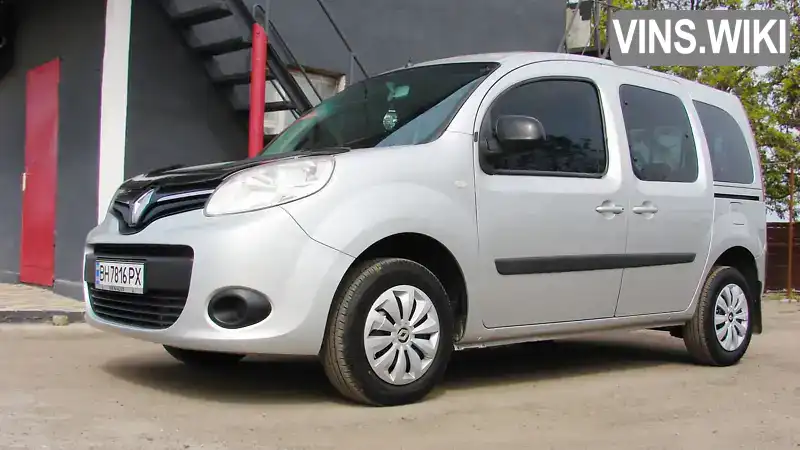 Минивэн Renault Kangoo 2013 1.5 л. Ручная / Механика обл. Одесская, Одесса - Фото 1/21