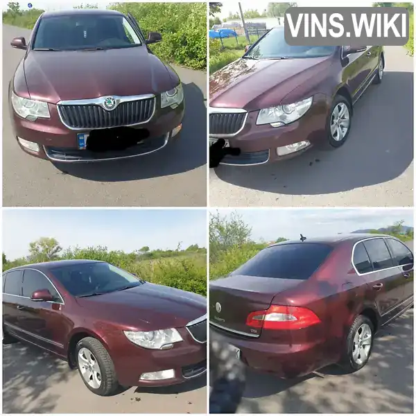 Ліфтбек Skoda Superb 2010 1.8 л. Автомат обл. Закарпатська, Мукачево - Фото 1/8