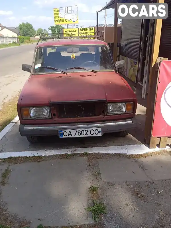 Седан ВАЗ / Lada 2105 1991 1.5 л. Ручна / Механіка обл. Київська, Київ - Фото 1/4