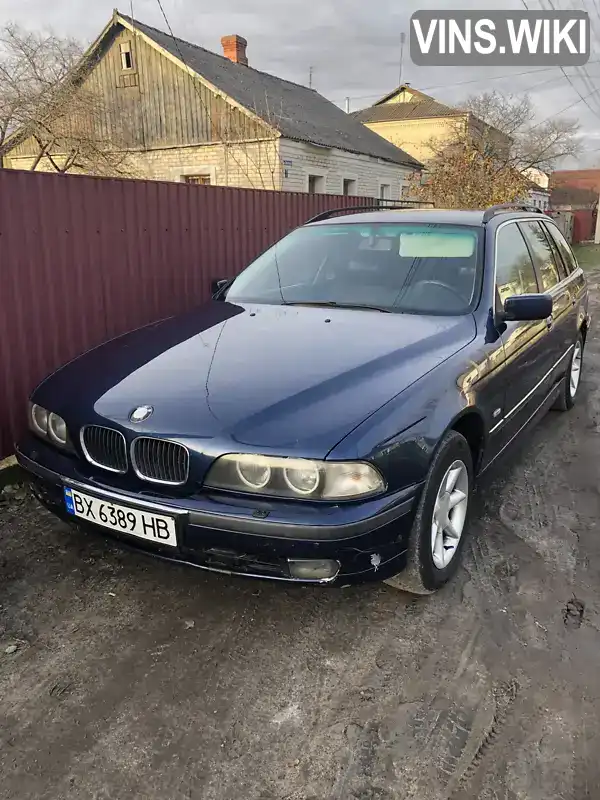 Универсал BMW 5 Series 1997 2.5 л. Ручная / Механика обл. Хмельницкая, Славута - Фото 1/10