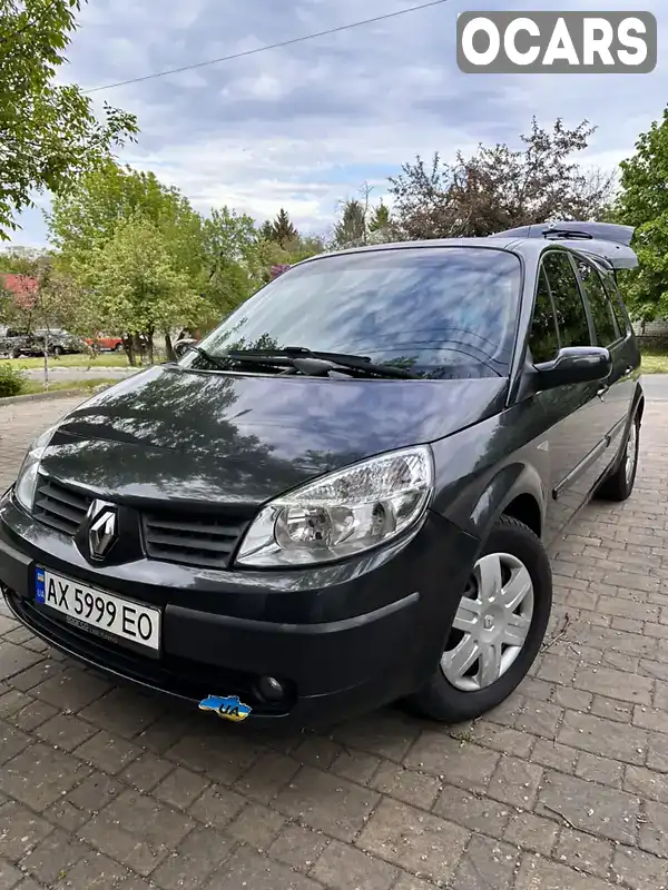 Мінівен Renault Megane Scenic 2006 2 л. Ручна / Механіка обл. Харківська, Харків - Фото 1/17