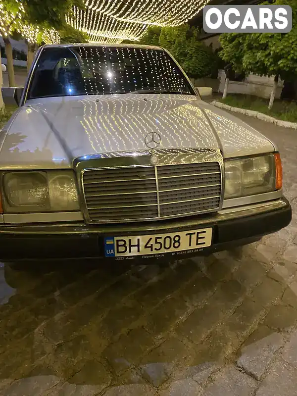 Седан Mercedes-Benz E-Class 1990 2.6 л. Автомат обл. Одеська, Білгород-Дністровський - Фото 1/8