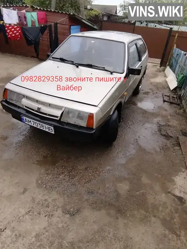 Хетчбек ВАЗ / Lada 2108 1987 1.3 л. Ручна / Механіка обл. Житомирська, Овруч - Фото 1/11