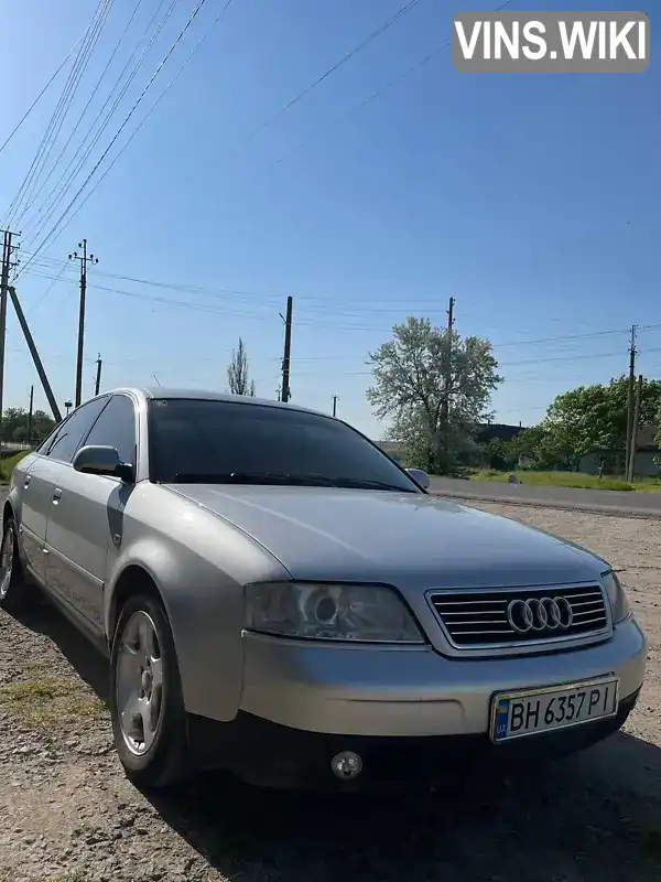 Седан Audi A6 2001 2.5 л. Ручная / Механика обл. Одесская, Березовка - Фото 1/14