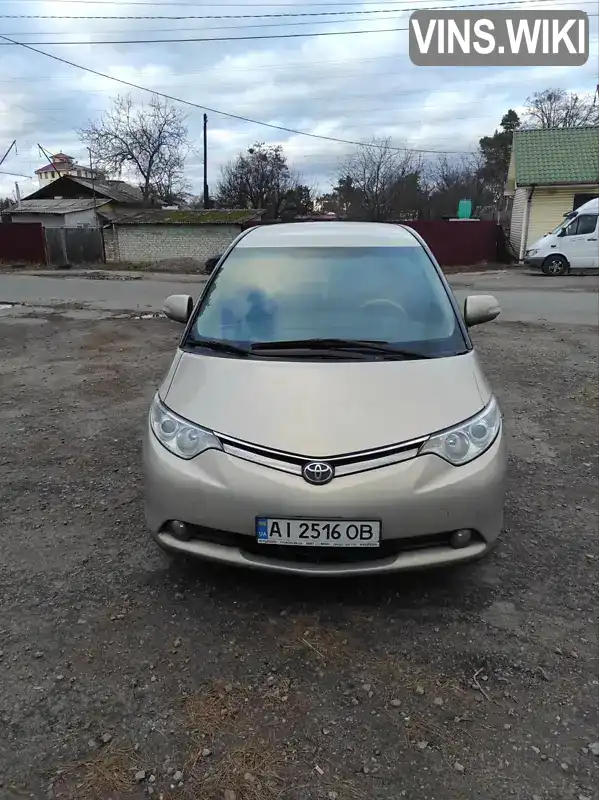 Мінівен Toyota Previa 2008 2.4 л. Типтронік обл. Київська, Київ - Фото 1/9