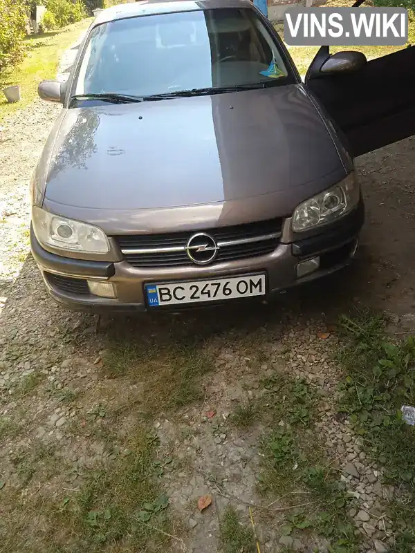 Седан Opel Omega 1998 2 л. Ручная / Механика обл. Львовская, Самбор - Фото 1/5