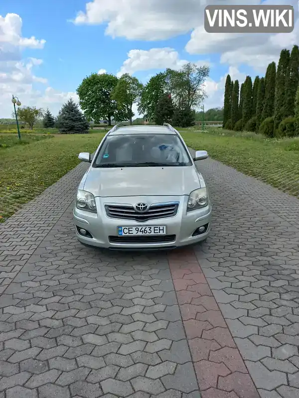 Універсал Toyota Avensis 2007 2.2 л. Ручна / Механіка обл. Чернівецька, Чернівці - Фото 1/21