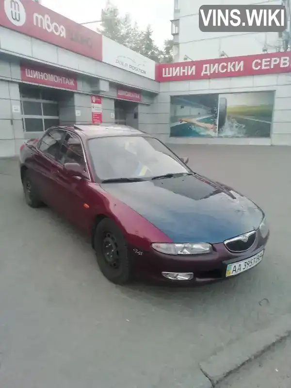 Седан Mazda Xedos 6 1996 2 л. обл. Киевская, Киев - Фото 1/21