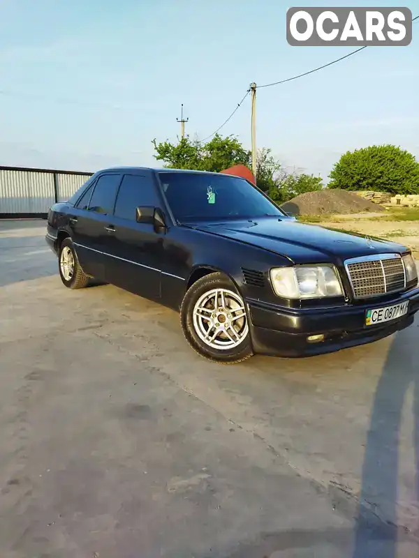 Седан Mercedes-Benz E-Class 1995 3 л. Ручна / Механіка обл. Чернівецька, Хотин - Фото 1/21