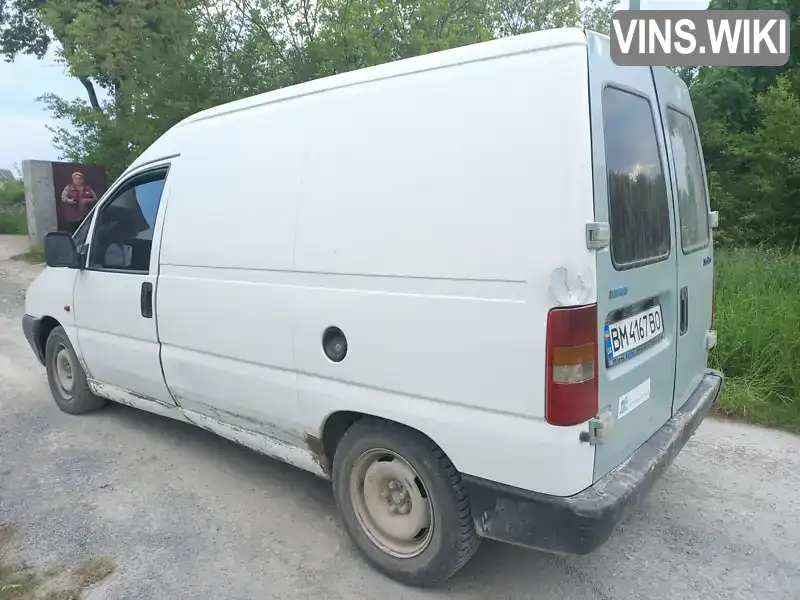 ZFA22000012089370 Fiat Scudo 1996 Мінівен 1.9 л. Фото 3