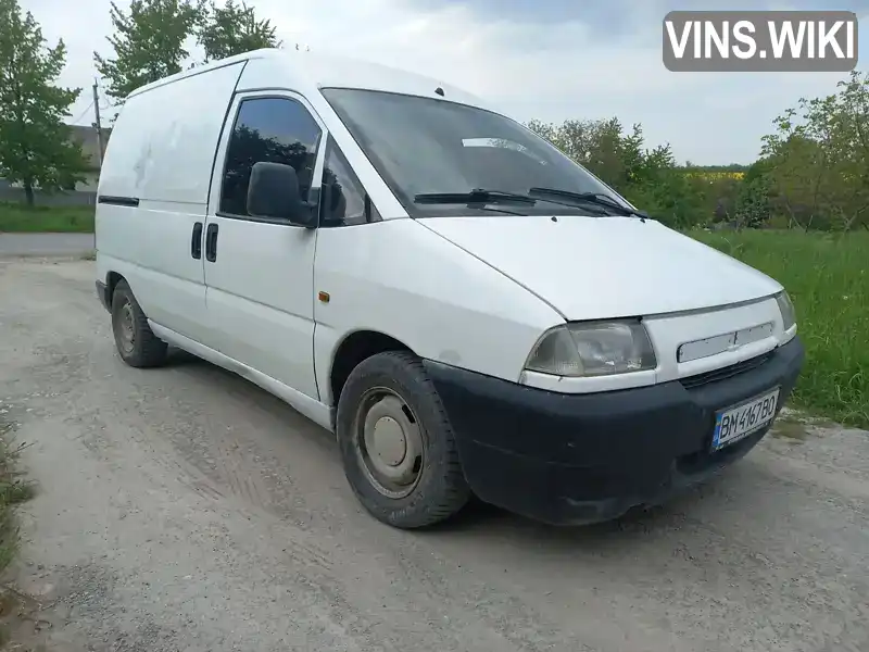 ZFA22000012089370 Fiat Scudo 1996 Мінівен 1.9 л. Фото 5