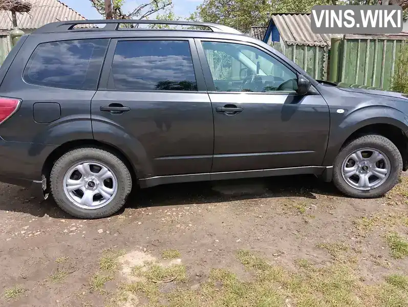 Позашляховик / Кросовер Subaru Forester 2011 1.99 л. Ручна / Механіка обл. Черкаська, Звенигородка - Фото 1/13