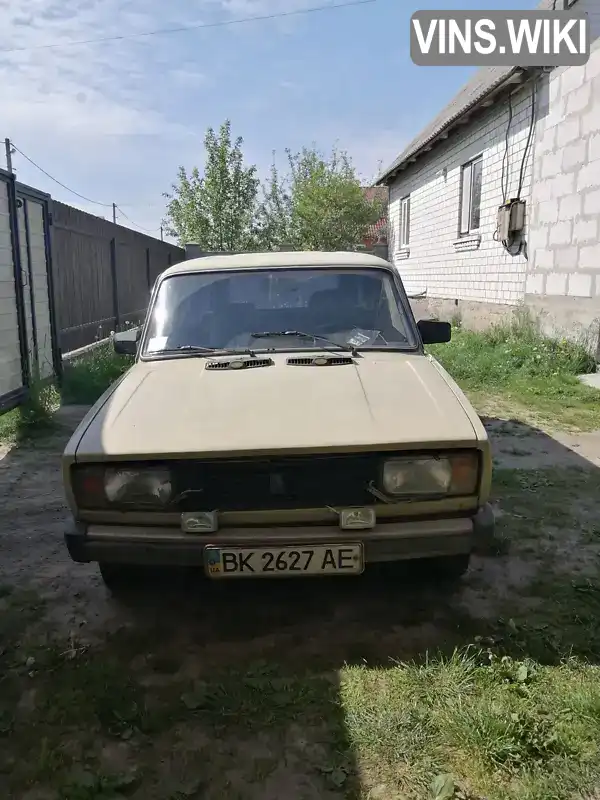 Універсал ВАЗ / Lada 2104 1994 1.7 л. Ручна / Механіка обл. Рівненська, Рівне - Фото 1/7