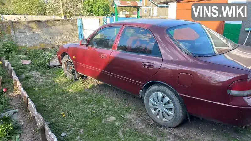 Хэтчбек Mazda 626 1992 2 л. Ручная / Механика обл. Хмельницкая, Дунаевцы - Фото 1/5