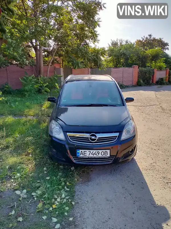 Мінівен Opel Zafira 2008 1.7 л. Ручна / Механіка обл. Дніпропетровська, Кривий Ріг - Фото 1/11