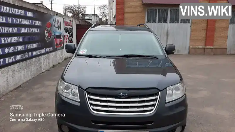 Внедорожник / Кроссовер Subaru Tribeca 2008 3.6 л. Автомат обл. Кировоградская, Александрия - Фото 1/10