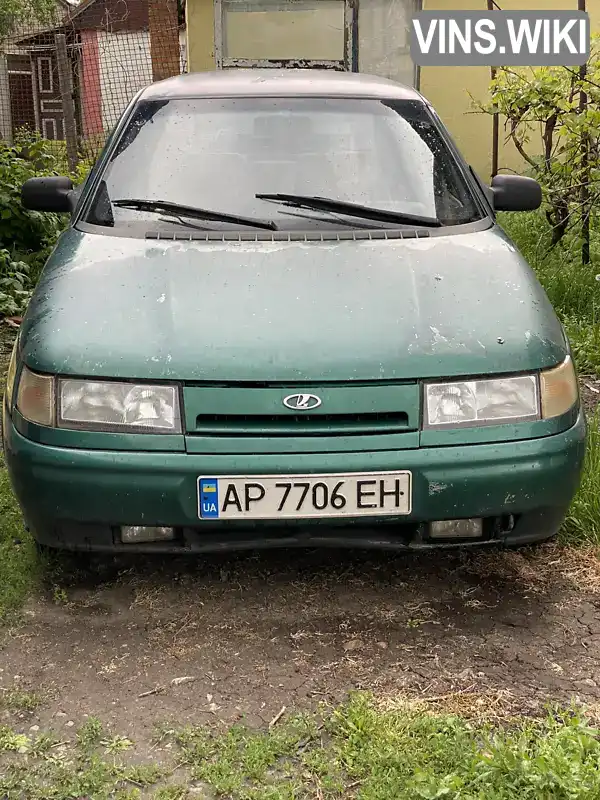 Седан ВАЗ / Lada 2110 2001 1.5 л. Ручная / Механика обл. Днепропетровская, Павлоград - Фото 1/19