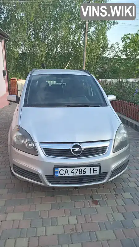 Минивэн Opel Zafira 2005 1.8 л. Ручная / Механика обл. Черкасская, Черкассы - Фото 1/12