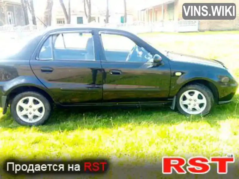 Седан Geely MR 2008 1.5 л. Ручна / Механіка обл. Дніпропетровська, Дніпро (Дніпропетровськ) - Фото 1/13