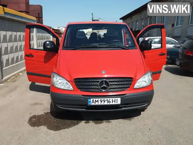 Мінівен Mercedes-Benz Vito 2008 2.1 л. Ручна / Механіка обл. Житомирська, Житомир - Фото 1/15