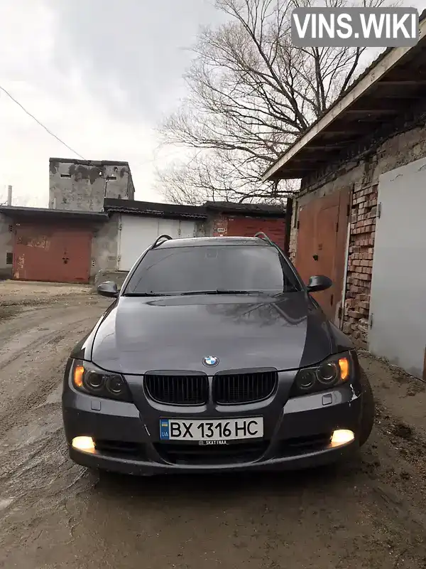 Універсал BMW 3 Series 2005 2 л. Ручна / Механіка обл. Хмельницька, Хмельницький - Фото 1/21