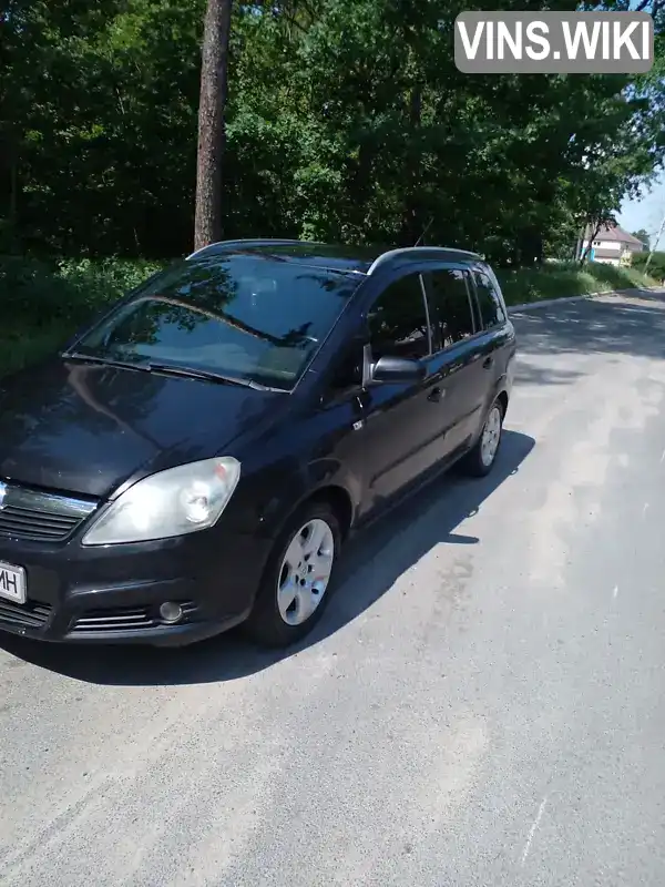 Мінівен Opel Zafira 2005 1.6 л. Ручна / Механіка обл. Київська, Біла Церква - Фото 1/9