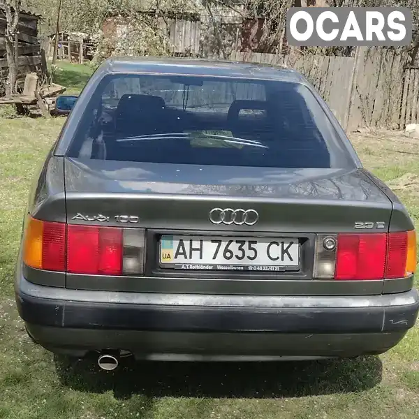 WAUZZZ4AZMA032337 Audi 100 1991 Седан 2.3 л. Фото 7