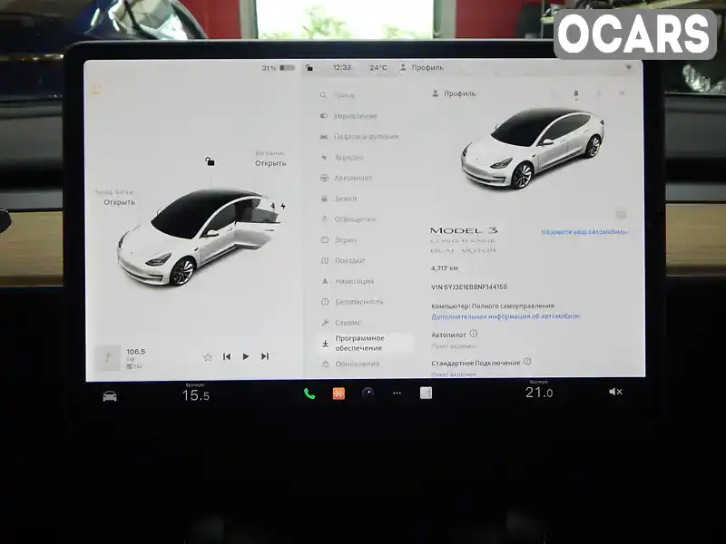 5YJ3E1EB8NF144158 Tesla Model 3 2021 Седан  Фото 7