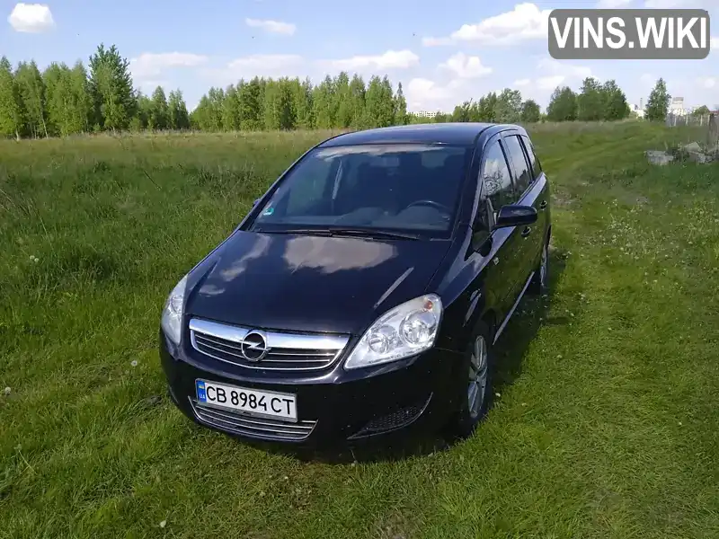 Мінівен Opel Zafira 2009 1.8 л. Ручна / Механіка обл. Чернігівська, Чернігів - Фото 1/13