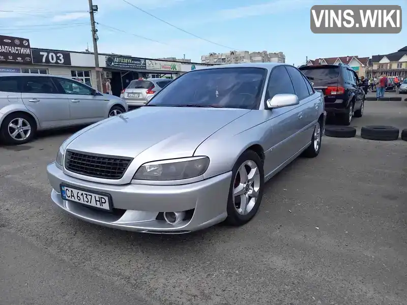 Седан Opel Omega 2002 2.2 л. Ручна / Механіка обл. Черкаська, Черкаси - Фото 1/21