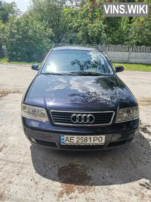 Універсал Audi A6 2000 2.5 л. Ручна / Механіка обл. Дніпропетровська, Новомосковськ - Фото 1/5