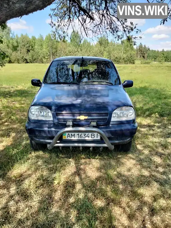 Позашляховик / Кросовер Chevrolet Niva 2006 1.7 л. Ручна / Механіка обл. Житомирська, Коростень - Фото 1/10