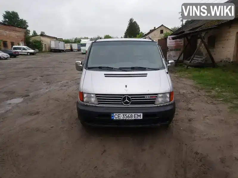 Мінівен Mercedes-Benz Vito 1999 2.2 л. Ручна / Механіка обл. Львівська, Львів - Фото 1/10