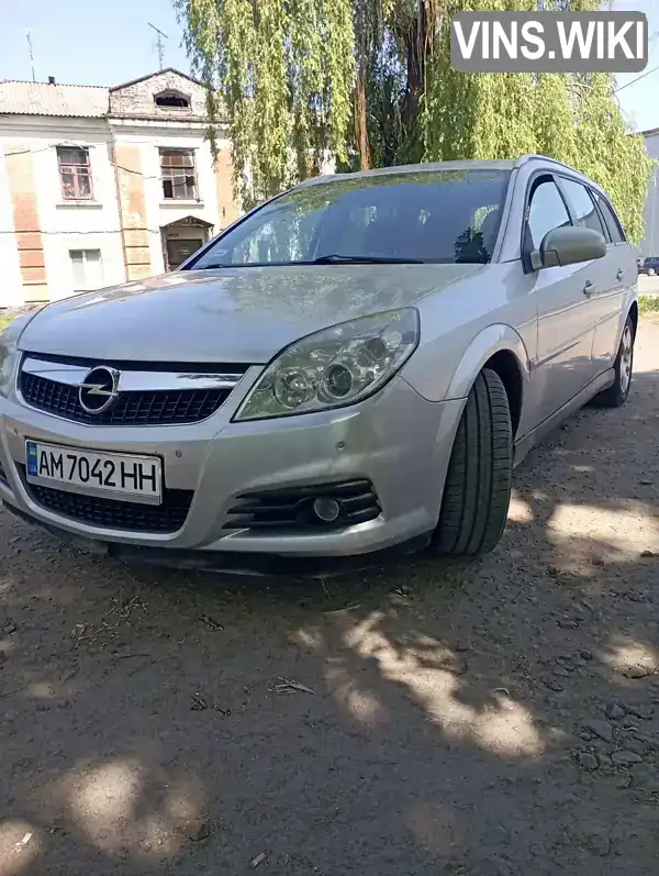 Універсал Opel Vectra 2006 1.9 л. Ручна / Механіка обл. Житомирська, Коростень - Фото 1/13