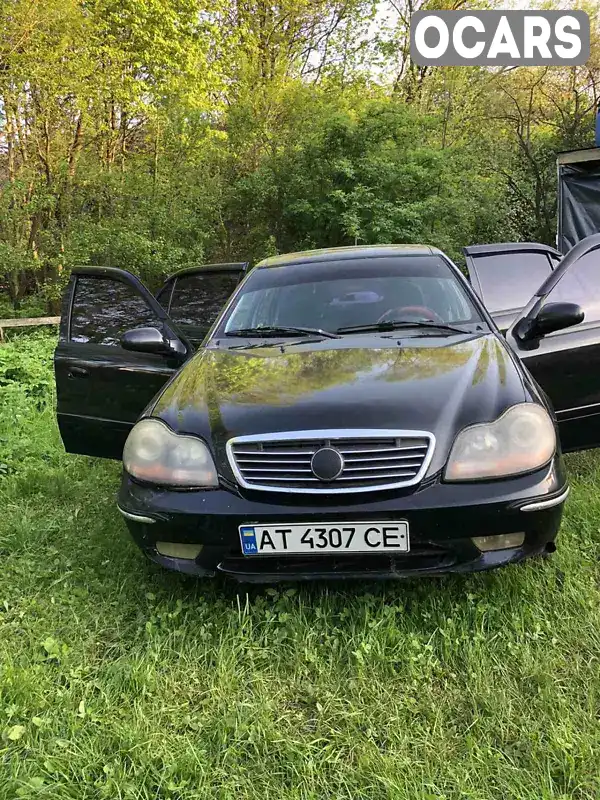 Седан Geely MR 2008 1.5 л. Ручная / Механика обл. Ивано-Франковская, Долина - Фото 1/20