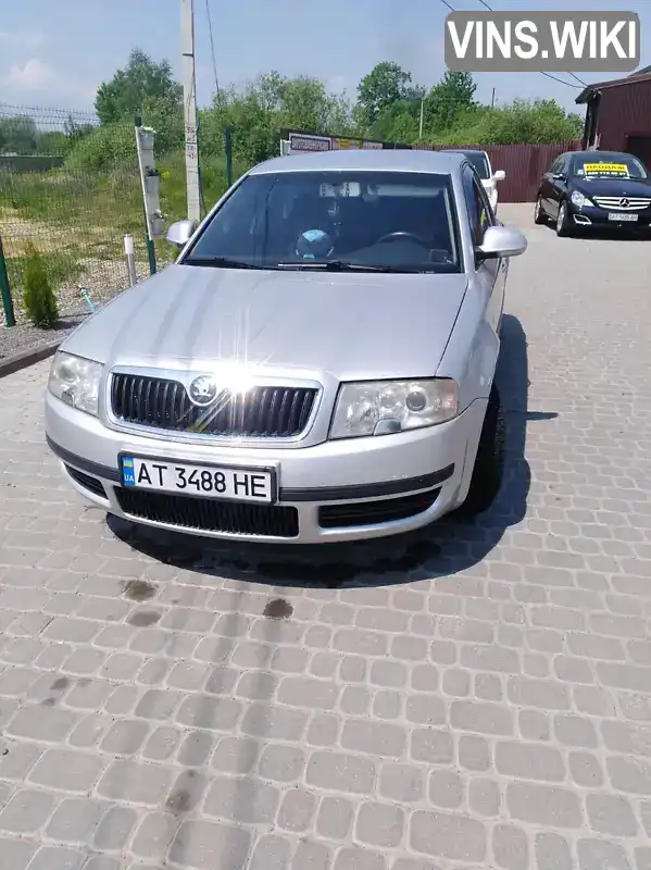 Ліфтбек Skoda Superb 2006 1.8 л. Ручна / Механіка обл. Івано-Франківська, Надвірна - Фото 1/8