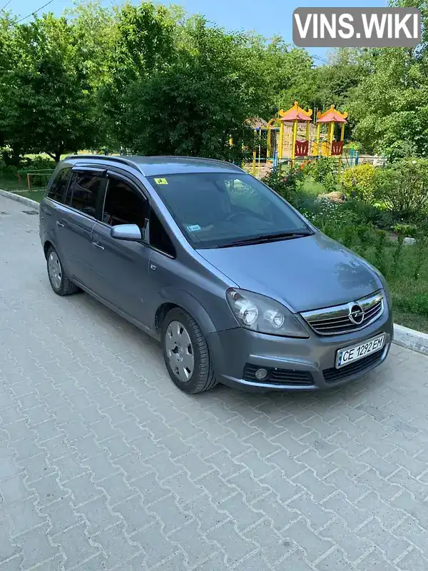 Мінівен Opel Zafira 2006 1.9 л. Автомат обл. Чернівецька, Чернівці - Фото 1/8