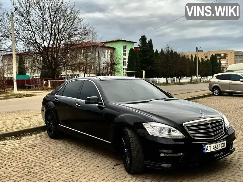 Седан Mercedes-Benz S-Class 2007 3.5 л. Автомат обл. Івано-Франківська, Коломия - Фото 1/21