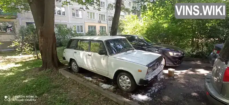 Универсал ВАЗ / Lada 2104 2003 1.5 л. Ручная / Механика обл. Киевская, Киев - Фото 1/13